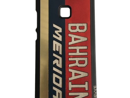 Cover Bahrain - Huawei P9 Discount