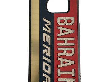 Cover Bahrain - Samsung S7 Hot on Sale